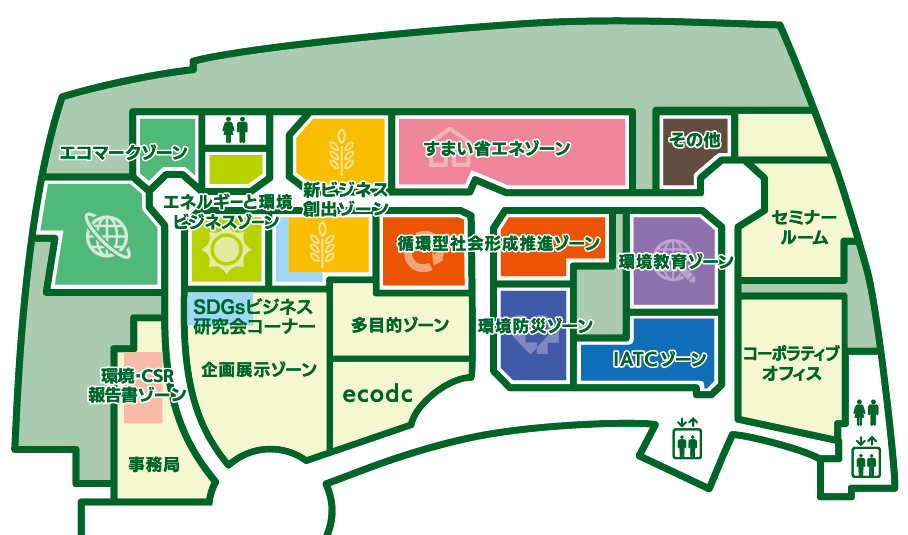フロアマップ