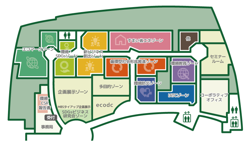 フロアマップ