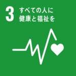 sdgs-3