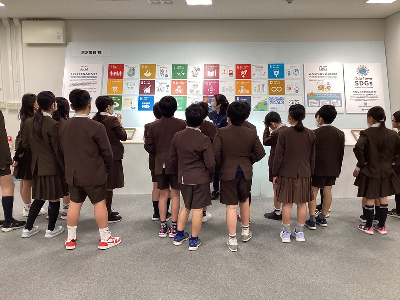 学校向け