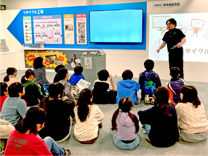 学校向け